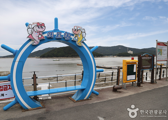 외포리선착장